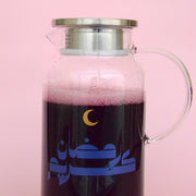 Glass Jug -Ramadan 2025- - The Dana Store